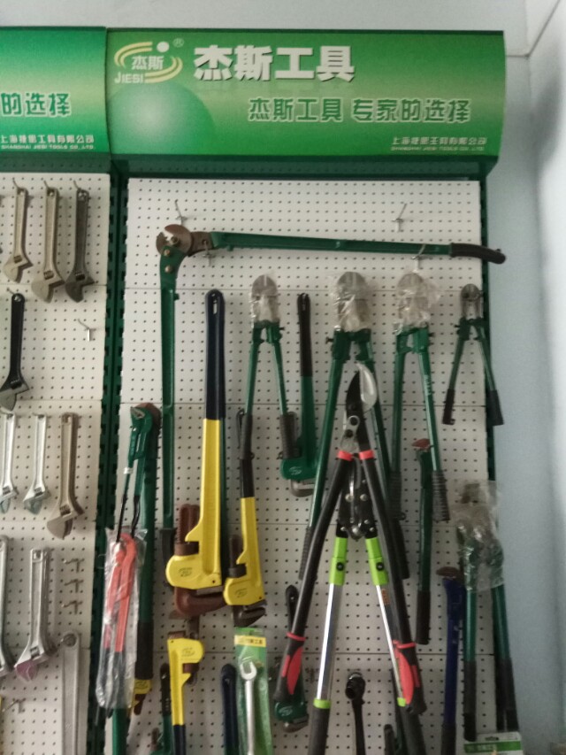 市區(qū)開(kāi)一家五金店兼營(yíng)燈具零售的啟動(dòng)資金分析