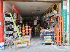 燈具零售五金建材店誠(chéng)意轉(zhuǎn)讓，非誠(chéng)勿擾
